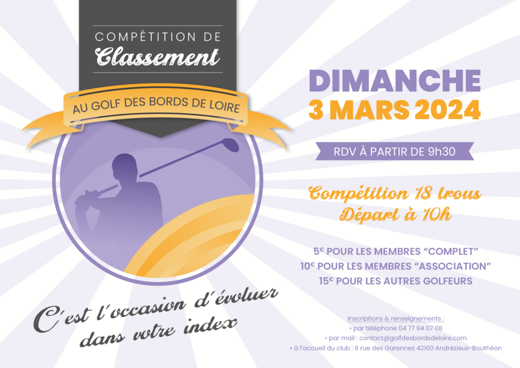 competition_de_classement_3_mars_2024